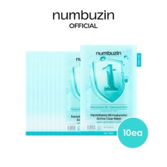 Mặt nạ cấp ẩm dịu da Numbuzin No.1 Pantothenic B5 Hyaluronic Active