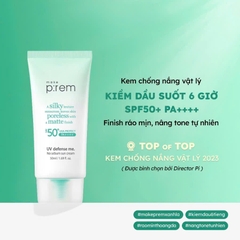 Kem Chống Nắng P:rem