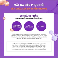 Mặt Nạ Super Clam Repairing Mask Phục Hồi Làm Dịu Da Cấp Tốc