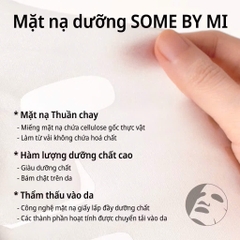 Mặt Nạ Some By Mi