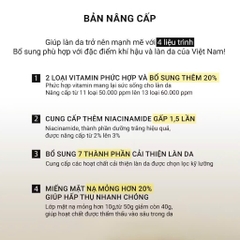 Mặt Nạ Banobagi Vít Genic Jelly Mask