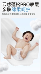 Deeyeo Gold Tấm lót thay tã chống thấm cho bé dùng 1 lần