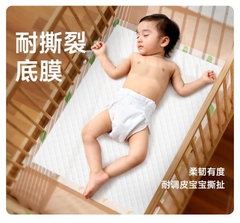 Deeyeo Gold Tấm lót thay tã chống thấm cho bé dùng 1 lần