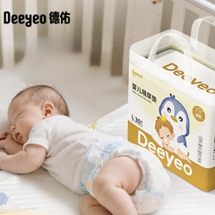 Deeyeo Gold Tấm lót thay tã chống thấm cho bé dùng 1 lần