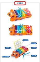 Order - Đàn xylophone hổ Little Tikes