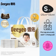 Deeyeo Gold Tấm lót thay tã chống thấm cho bé dùng 1 lần