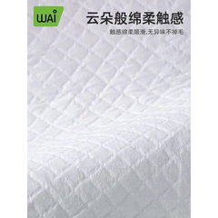 WAI Miếng Lót Chống Thấm Cho Bé Thay Tã Bỉm Wai, Tấm Lót Dùng 1 Lần