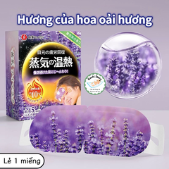 Mặt Nạ Mắt Xông Hơi Chườm Nóng Thảo Dược Steam Eye Mask Giúp Thư Giãn, Giảm Mỏi Mắt, Ngủ Ngon