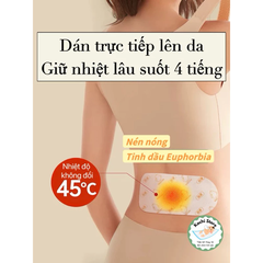 10 miếng dán EO THẮT LƯNG WECAN làm ấm giảm đau thắt lưng, eo tinh chất thảo dược