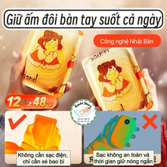 WECAN Túi sưởi ấm giữ nhiệt tinh chất thảo dược, túi sưởi cầm tay dùng 1 lần