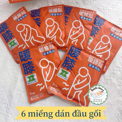6 miếng dán Đầu Gối WECAN giảm đau khớp gối, nén nóng thảo dược