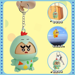 Đồ chơi móc khoá Crayon Shin hoá trang gà con, thay đổi khuôn mặt, Shinnosuke cậu bé bút chì dễ thương