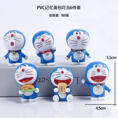 bộ 6 mô hình trang trí Doraemon 6 biểu cảm dễ thương