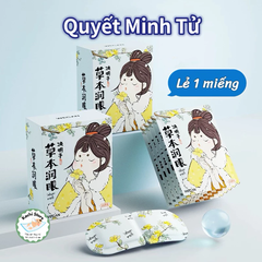 Mặt Nạ Mắt Xông Hơi Chườm Nóng Thảo Dược Steam Eye Mask Giúp Thư Giãn, Giảm Mỏi Mắt, Ngủ Ngon