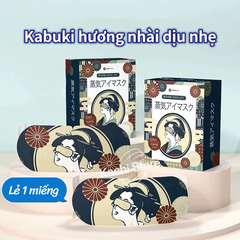 Mặt Nạ Mắt Xông Hơi Chườm Nóng Thảo Dược Steam Eye Mask Giúp Thư Giãn, Giảm Mỏi Mắt, Ngủ Ngon