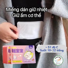Miếng dán WECAN giữ nhiệt đa năng làm ấm cơ thể, chườm nóng thảo dược, chống lạnh chống rét