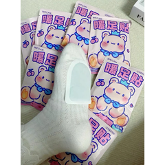1 đôi - miếng dán giữ ấm lòng bàn chân, giữ nhiệt sưởi ấm Wecan tinh chất thảo dược
