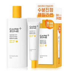 Sữa Chống Nắng Care Zone Water Fit Velvet Soothing Sun Fluid
