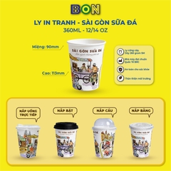 LỐC 50 LY IN TRANH - SÀI GÒN SỮA ĐÁ 360ML - CÀ PHÊ ĐÁ, NƯỚC UỐNG LẠNH - LY DÀY, ĐẸP, 260 Gram SM - Giá đã gồm HĐ VAT