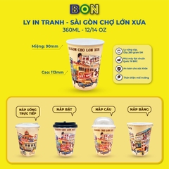 LỐC 50 LY IN TRANH - SÀI GÒN CHỢ LỚN XƯA 360ML - CÀ PHÊ ĐÁ, NƯỚC UỐNG LẠNH - LY DÀY, ĐẸP, 260 Gram SM - Giá đã gồm HĐ VAT
