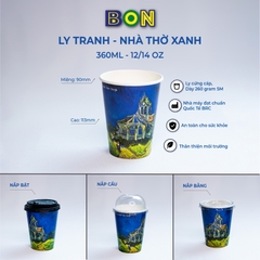 LỐC 50 LY IN TRANH - NHÀ THỜ XANH - 360ML (12 / 14 OZ)