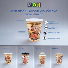 LỐC 50 LY IN TRANH - SÀI GÒN CHỢ LỚN XƯA 360ML - CÀ PHÊ ĐÁ, NƯỚC UỐNG LẠNH - LY DÀY, ĐẸP, 260 Gram SM - Giá đã gồm HĐ VAT