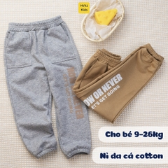 Quần dài cho bé in chữ phong cách thể thao, chất thun nỉ da cá cotton mềm mịn mát cho bé mặc nhà đi học đi chơi