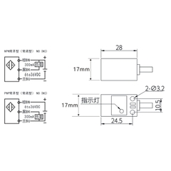 Công tắc cảm biến tiệm cận cảm ứng Omron TL-Q5MC2-Z cảm biến mặt bàn in cho máy in 3D Voron 2.4