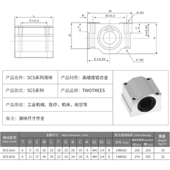 Con trượt tròn và con trượt có chân gá vuông 8mm