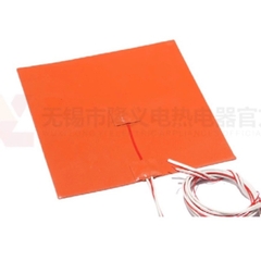 Tấm gia nhiệt sưởi ấm cao su silicone sưởi điện bàn nhiệt máy in 3D