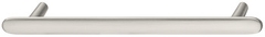 Tay Nắm Tủ Mạ Niken Mờ Hafele 106.70.107