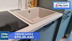 Chậu đá Hafele HS19-GEN1S60 / Màu kem, Mã số: 570.35.430