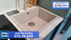 Chậu đá Hafele HS19-GEN1S60 / Màu kem, Mã số: 570.35.430