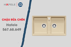Chậu Rửa Chén Blancozia 9 Màu kem, Mã: 567.68.649