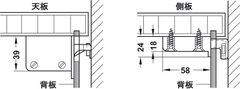 Đế Gắn Tường Lắp Trái Hafele 290.00.701