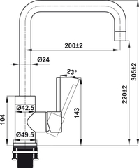 Vòi Rửa Chén HT21-CH1F220U Hafele 577.55.250