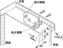 Đế Gắn Tường Lắp Trái Hafele 290.00.701
