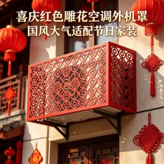 Louver che cục nóng điều hòa