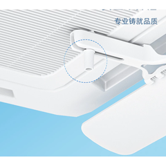 Tấm Chắn Gió Điều Hoà Âm Trần Cassette Vuông, Đổi Hướng Gió, Nhỏ Gọn