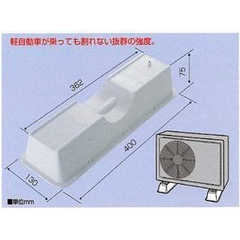 Bộ chân giá ngồi giàn nóng kiểu Nhật Bản