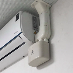 BƠM THOÁT NGƯNG ĐIỀU HÒA KINGPUMP 3M - DÀNH CHO CS 9.000BTU - 12.000BTU