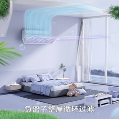 Tấm Chắn Gió Điều Hòa Treo Tường 15° – Chống Gió Thổi Trực Tiếp