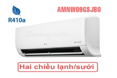 Dàn lạnh treo tường Điều hòa multi LG AMNW09GSJB1