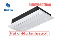 Dàn Lạnh âm trần cassette 1 hướng thổi Điều hòa multi LG 9.000BTU AMNW09GTUA0