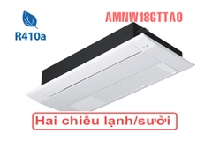 Dàn Lạnh âm trần cassette 1 hướng thổi Điều hòa multi LG 18.000BTU AMNW18GTTA0