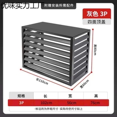 Combo Sang Trọng CS 9.000–12.000 BTU – Ống Gen & Louver Giàn Nóng