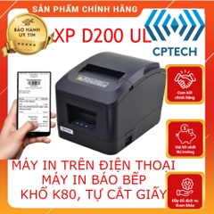 Máy In Đơn Livestream,Máy in bill, hóa đơn nhiệt khổ K80 Xprinter D200 ( A160M) cổng Lan(In điện thoại + Máy Tính)