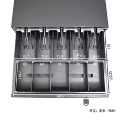 KÉT THU NGÂN CP136 – 5 NGĂN TIỀN GIẤY, 5 NGĂN TIỀN XU