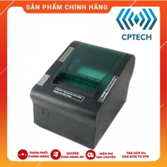 Máy in hóa đơn Antech AP200E (LAN)