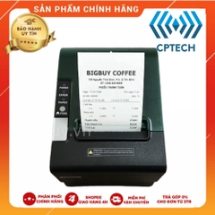 Máy in hóa đơn Antech PRP085 LAN